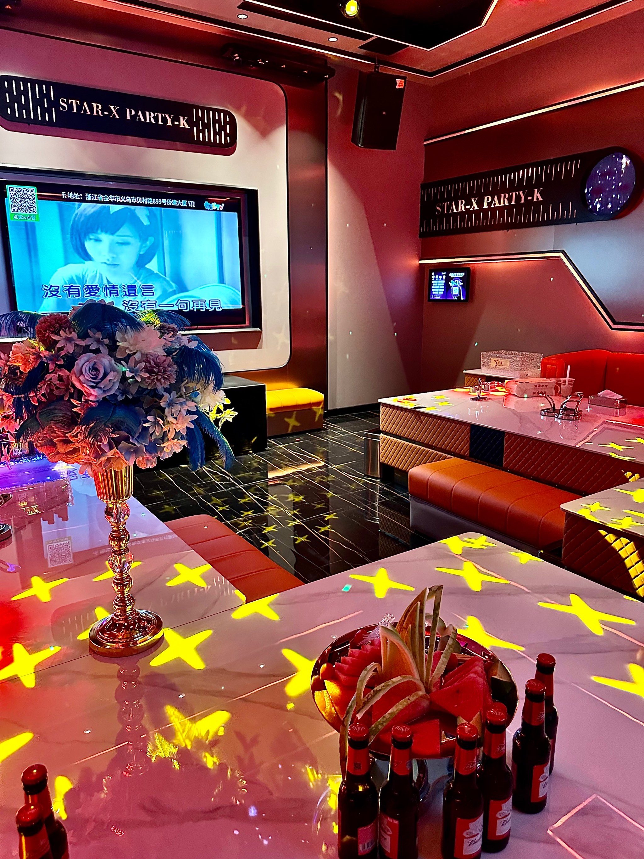 哈尔滨商务ktv中低端区别-延寿县ktv预订